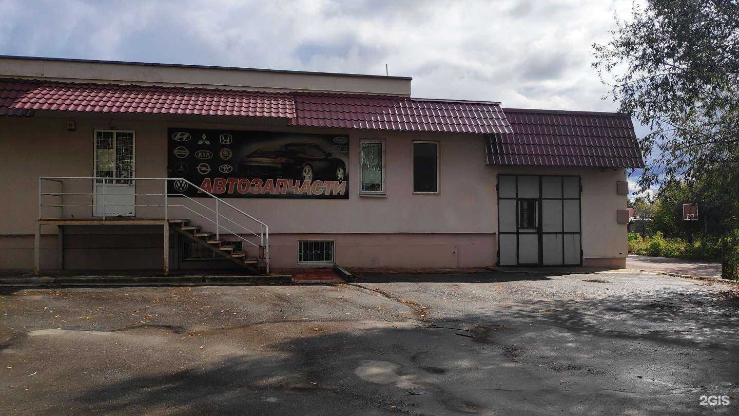 Отзывы на компанию Автодом в Орле c фото