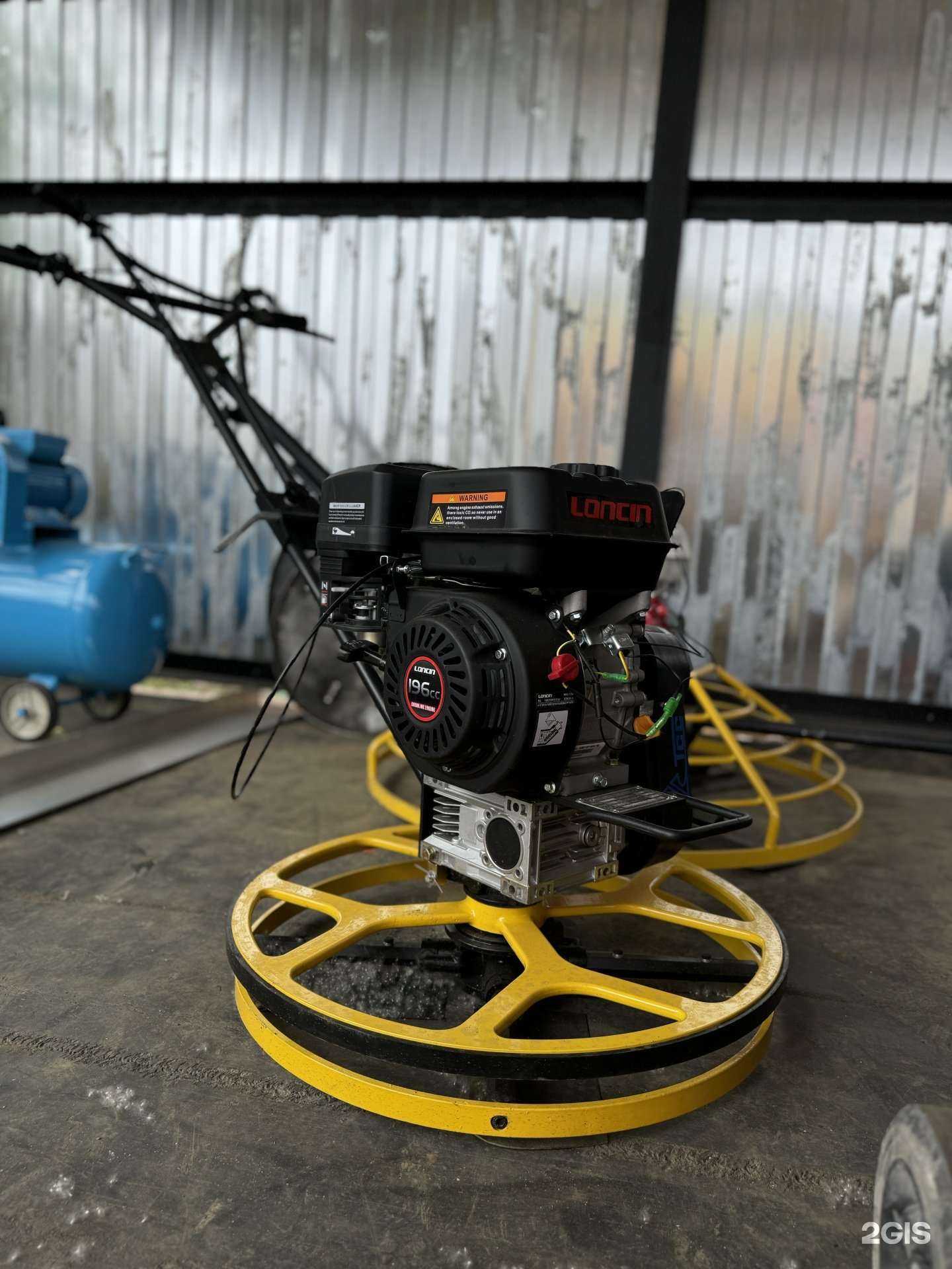 Отзывы на компанию Стахановец.рф в г. Иркутск c фото