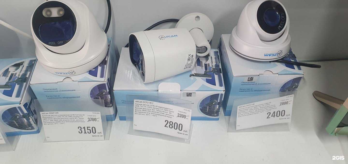 Отзывы на компанию Видео-ТВ в Саратове c фото