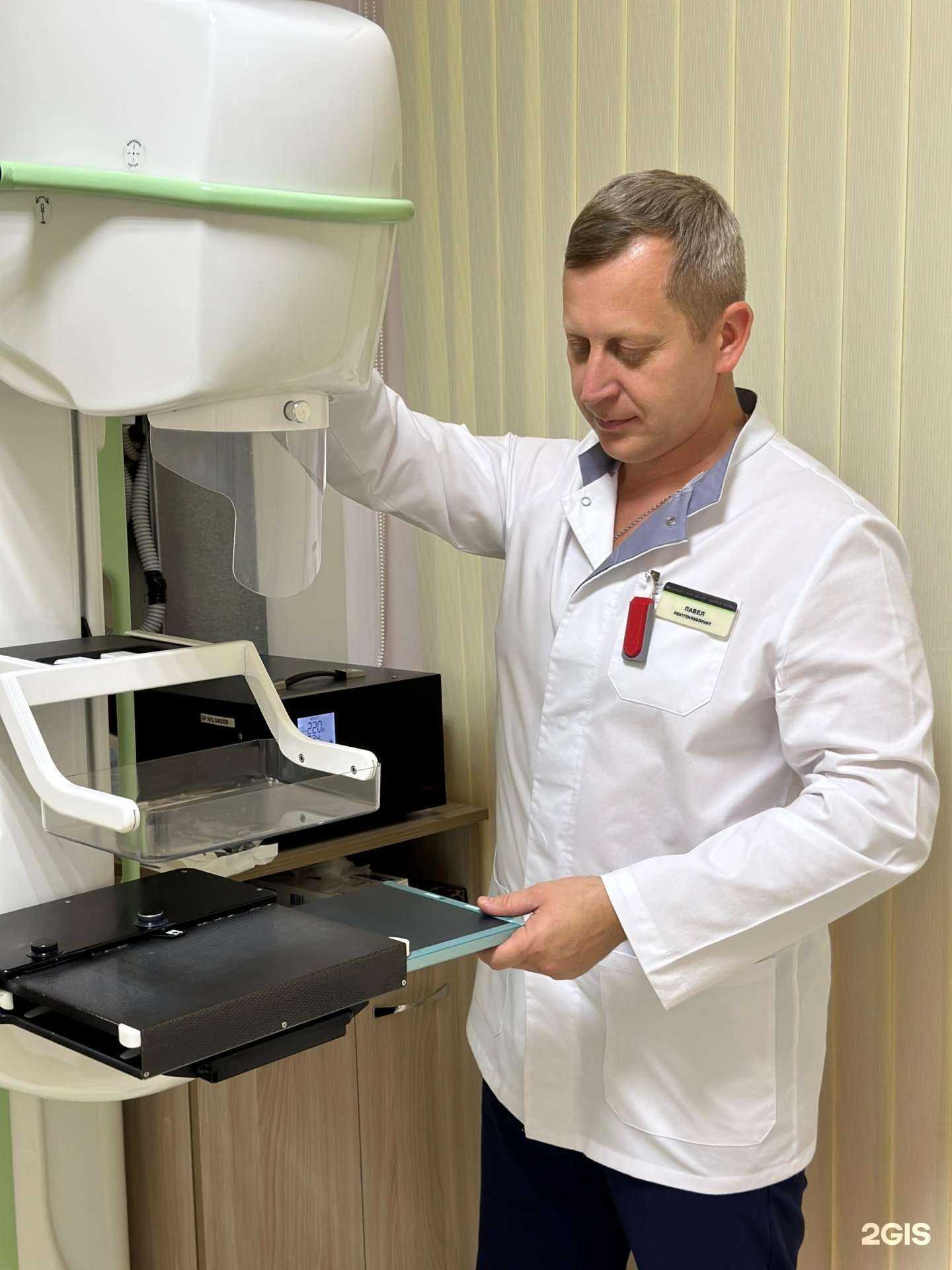 Отзывы на компанию Белая роза в Оренбурге c фото