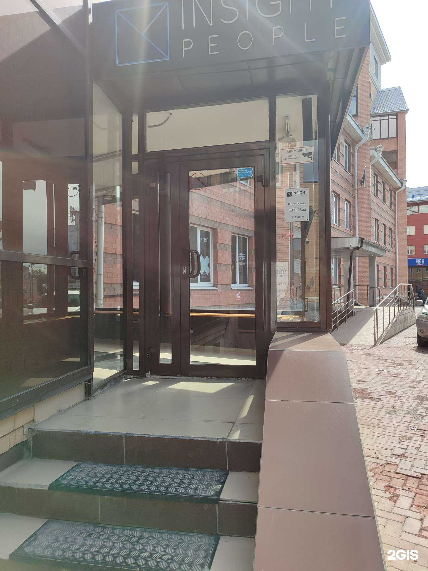 Отзывы на компанию Штаб в г. Тюмень c фото