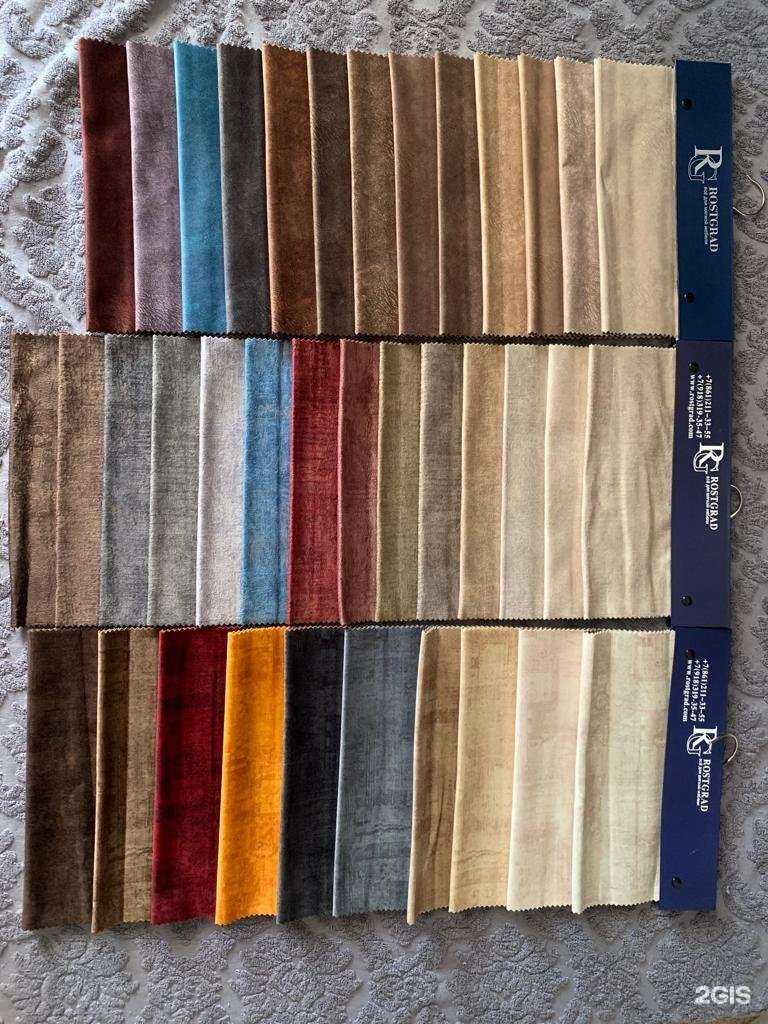 Отзывы на компанию Гагарин мебель в Сочи c фото