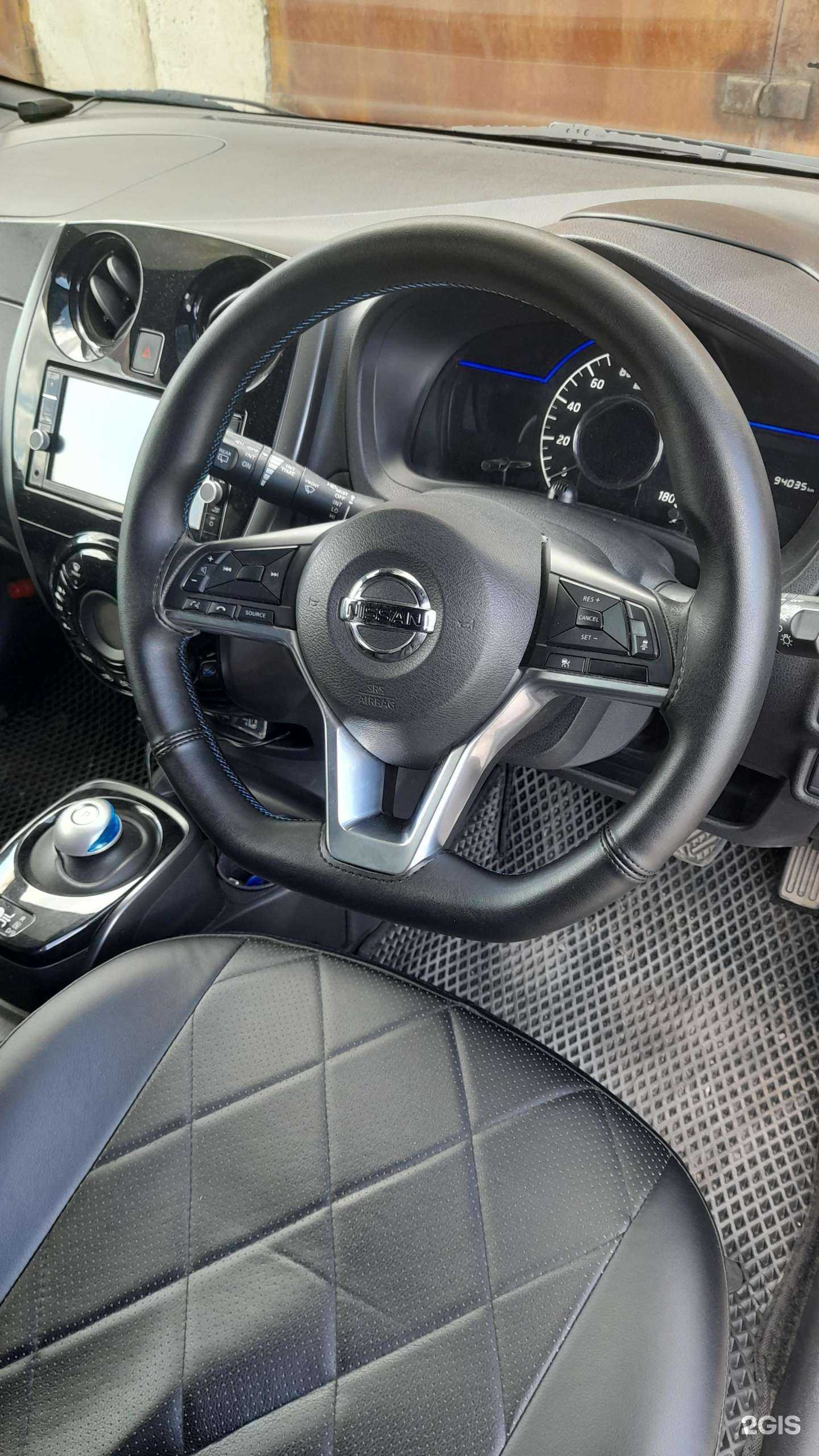 Отзывы на компанию РосПромСтар в г. Миасс c фото