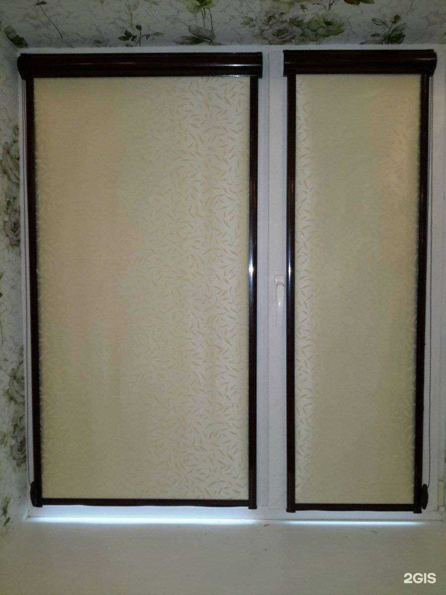 Отзывы на компанию Level-plus в г. Нефтеюганск c фото