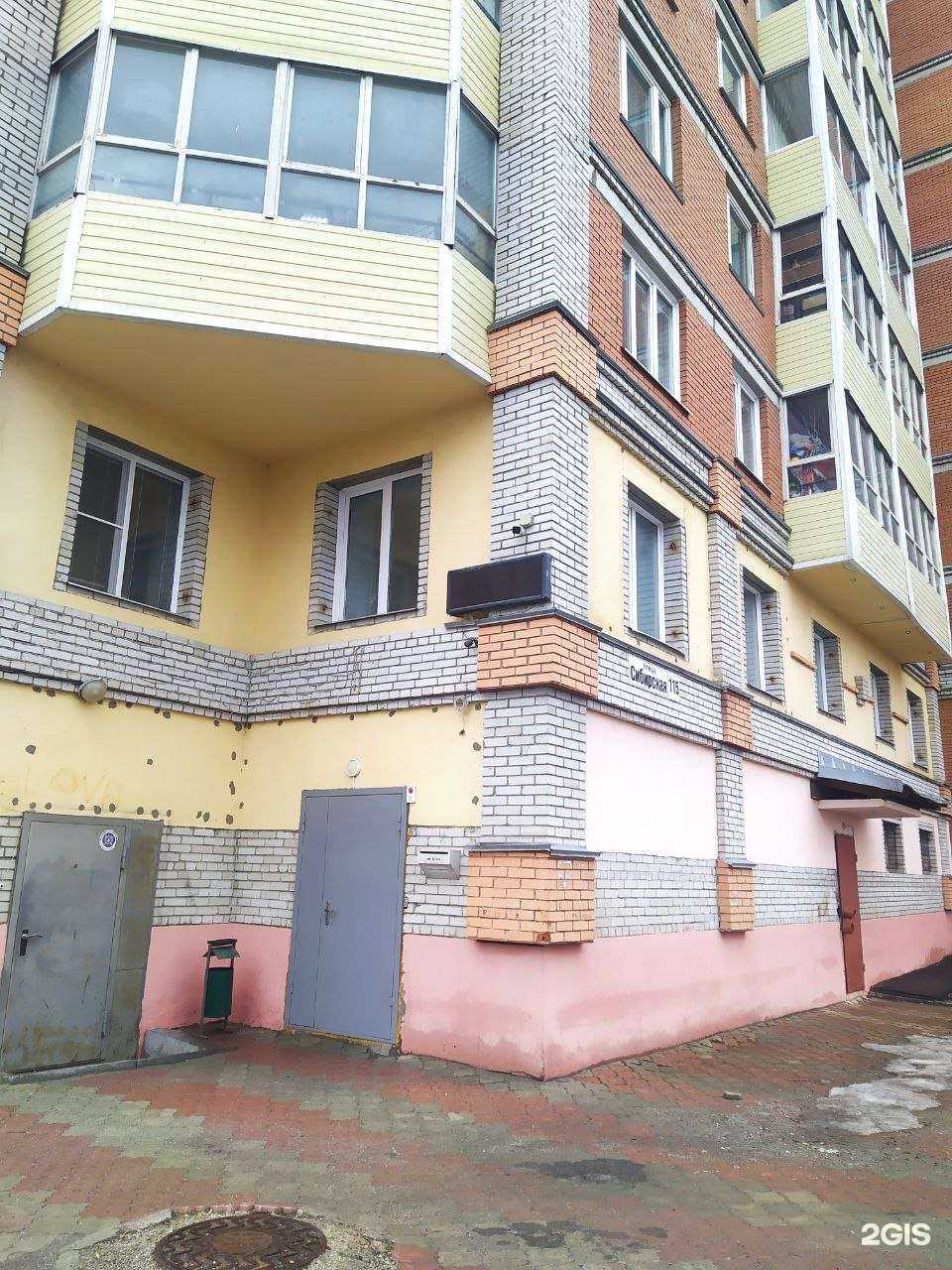 Отзывы на компанию Спарта в г. Томск c фото