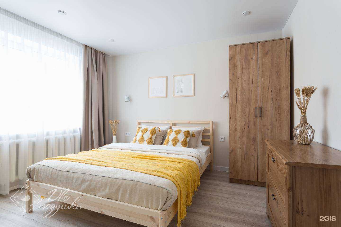 Отзывы на компанию Две подушки в г. Вологда c фото