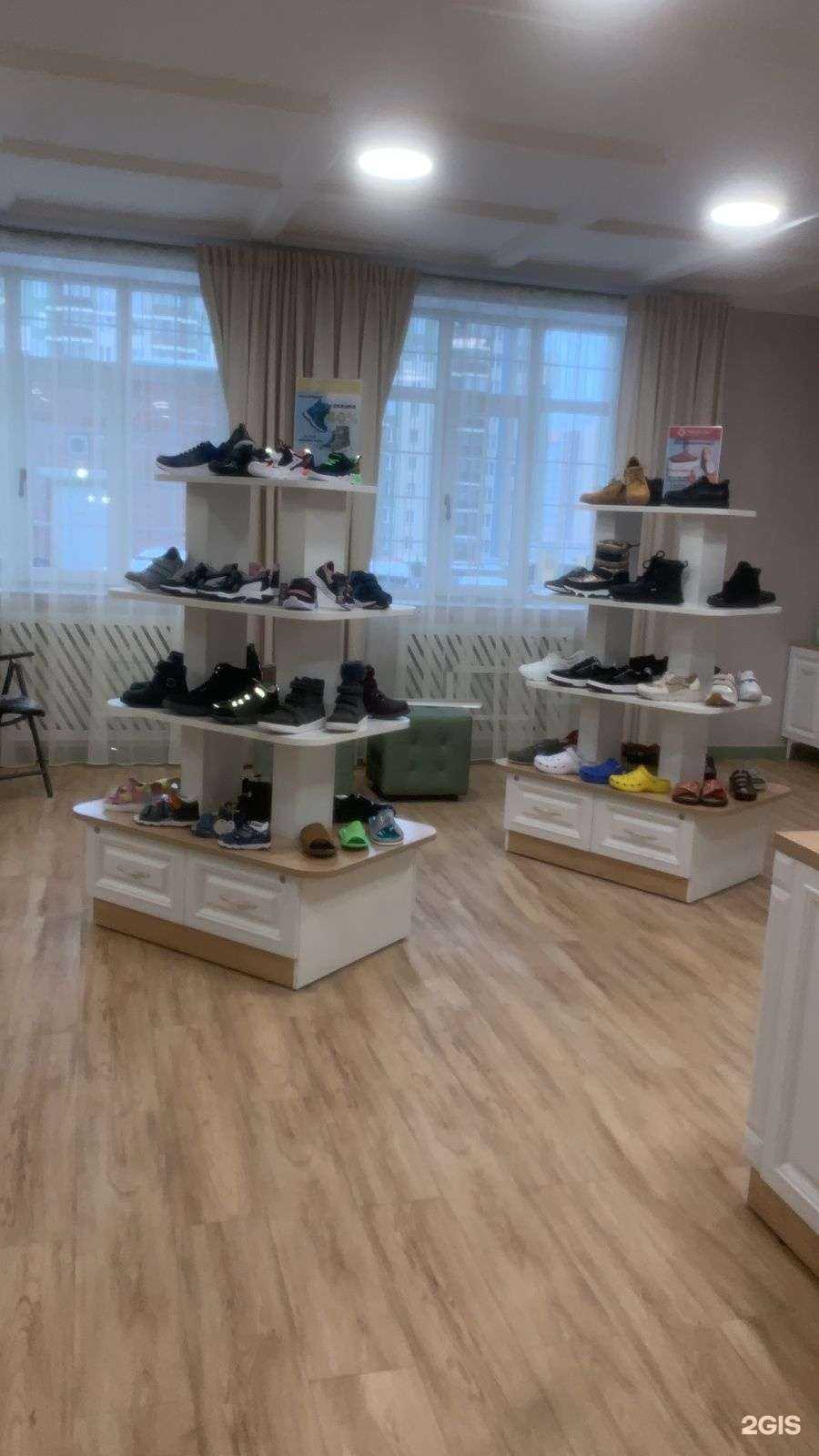 Отзывы на компанию Мединстал в Красноярске c фото