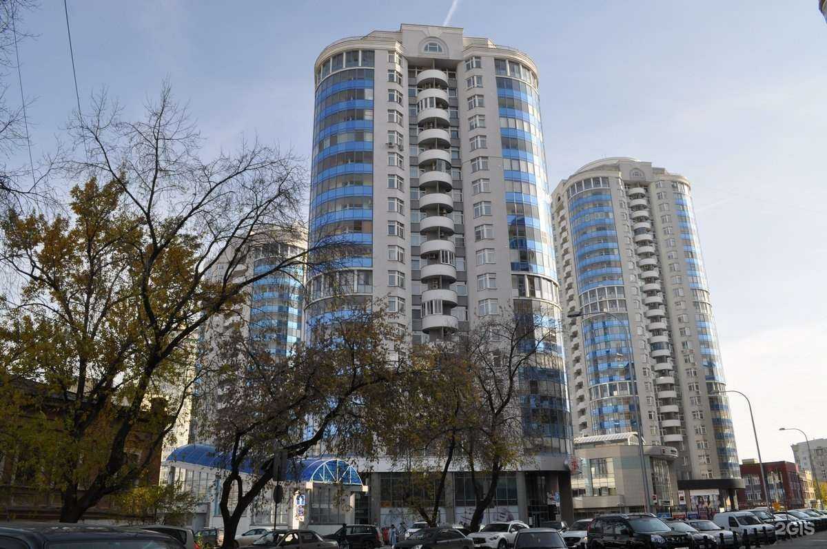 Отзывы на компанию РЕСО-Гарантия в Екатеринбурге c фото - фотография 2 из 2