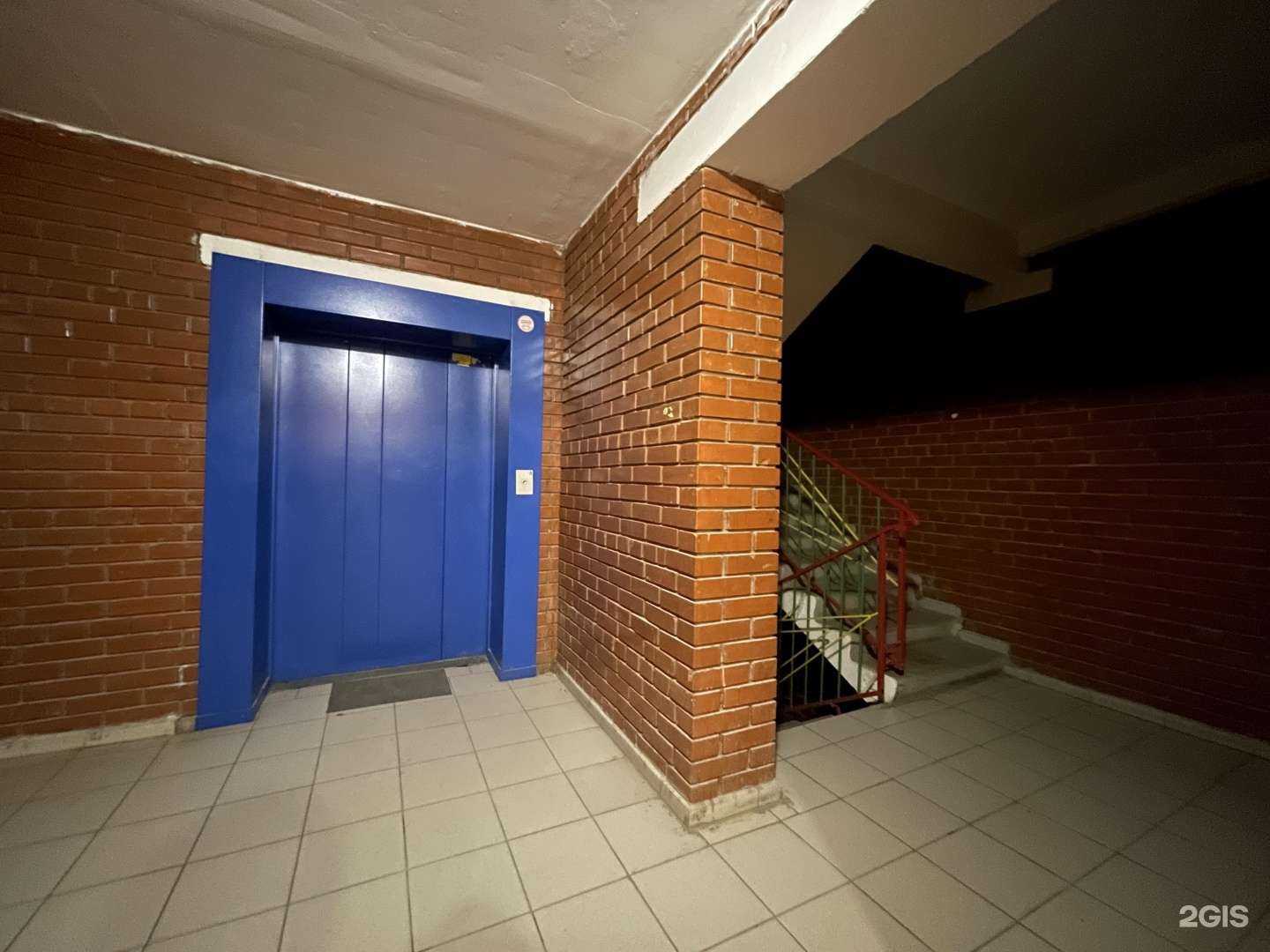 Отзывы на компанию Рони в Томске c фото - фотография 2 из 2