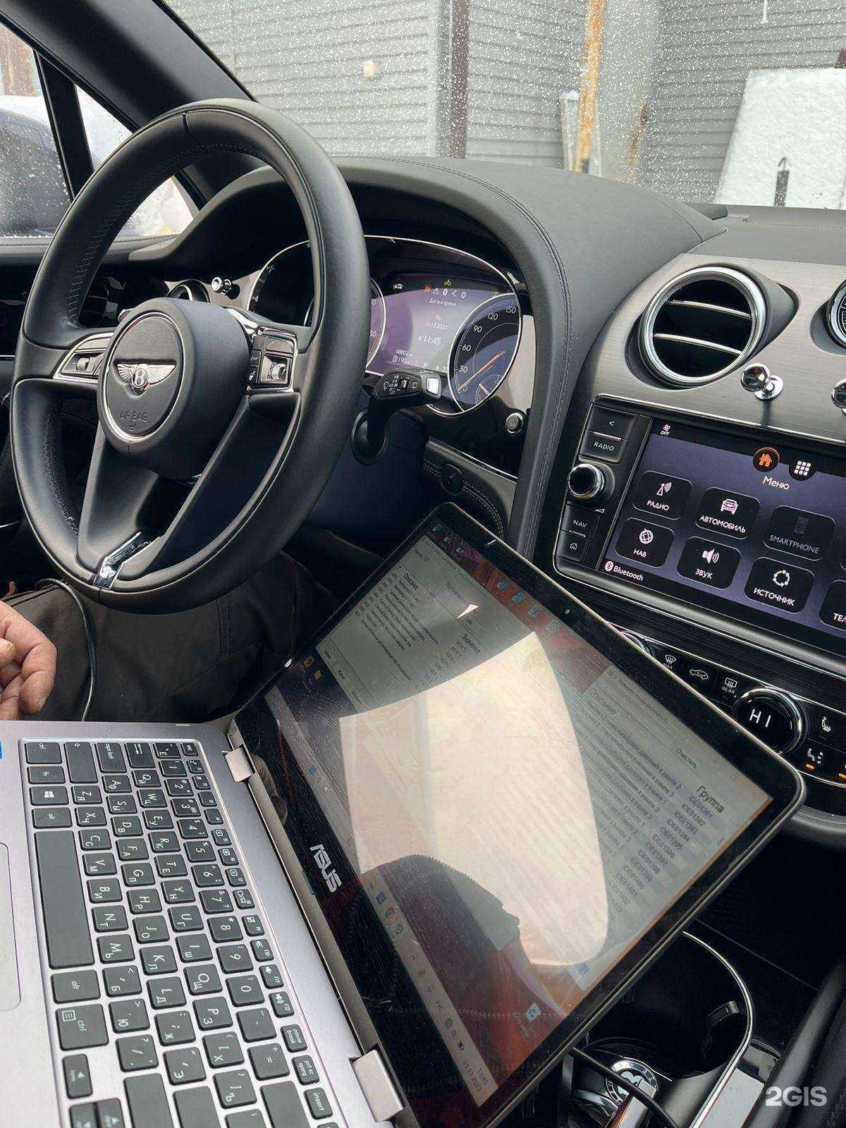 Отзывы на компанию Autozone в г. Челябинск c фото