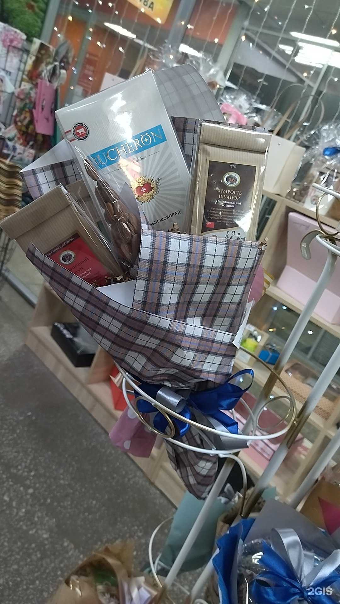 Отзывы на компанию Чайная лавка в г. Челябинск c фото