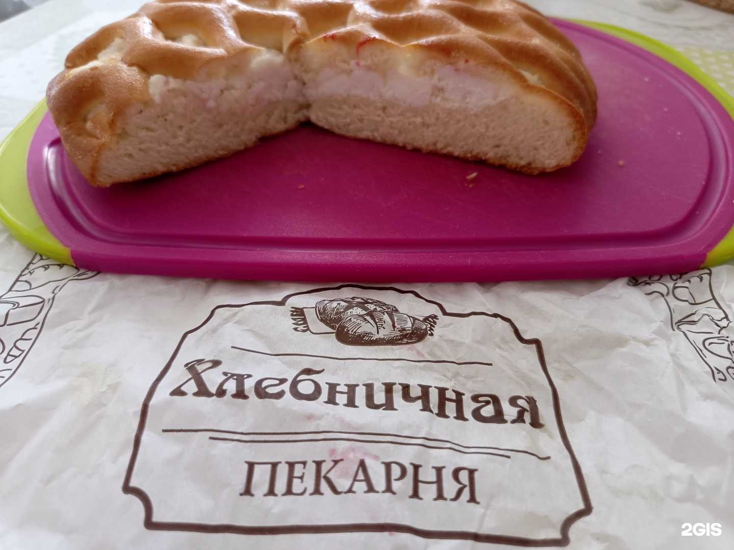 Отзывы на компанию Хлебничная в г. Екатеринбург c фото