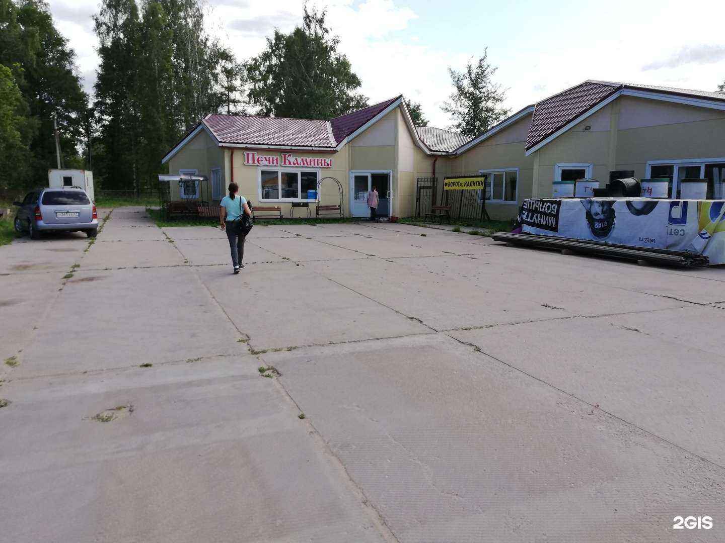 Отзывы на компанию Магазин печей и каминов в г. Кировск c фото