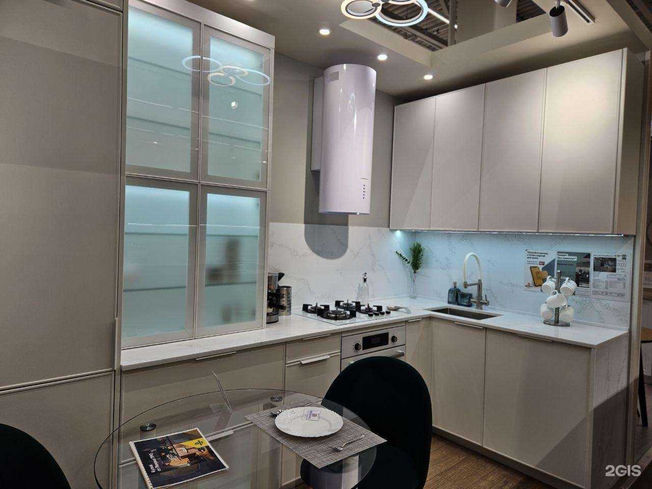 Отзывы на компанию Лемана Про в Нижнем Новгороде c фото