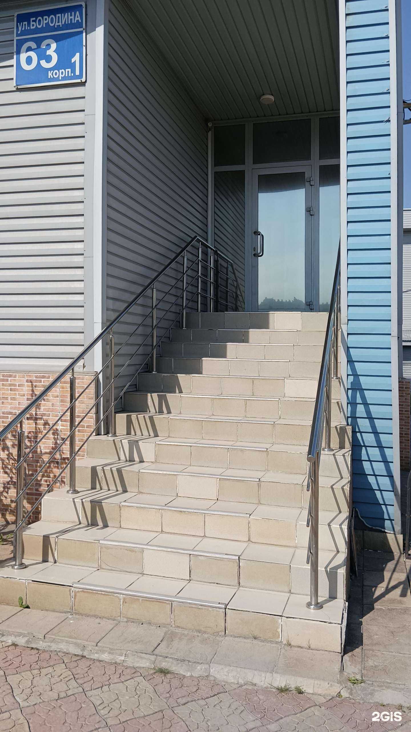 Отзывы на компанию Авто Стем в Новосибирске c фото