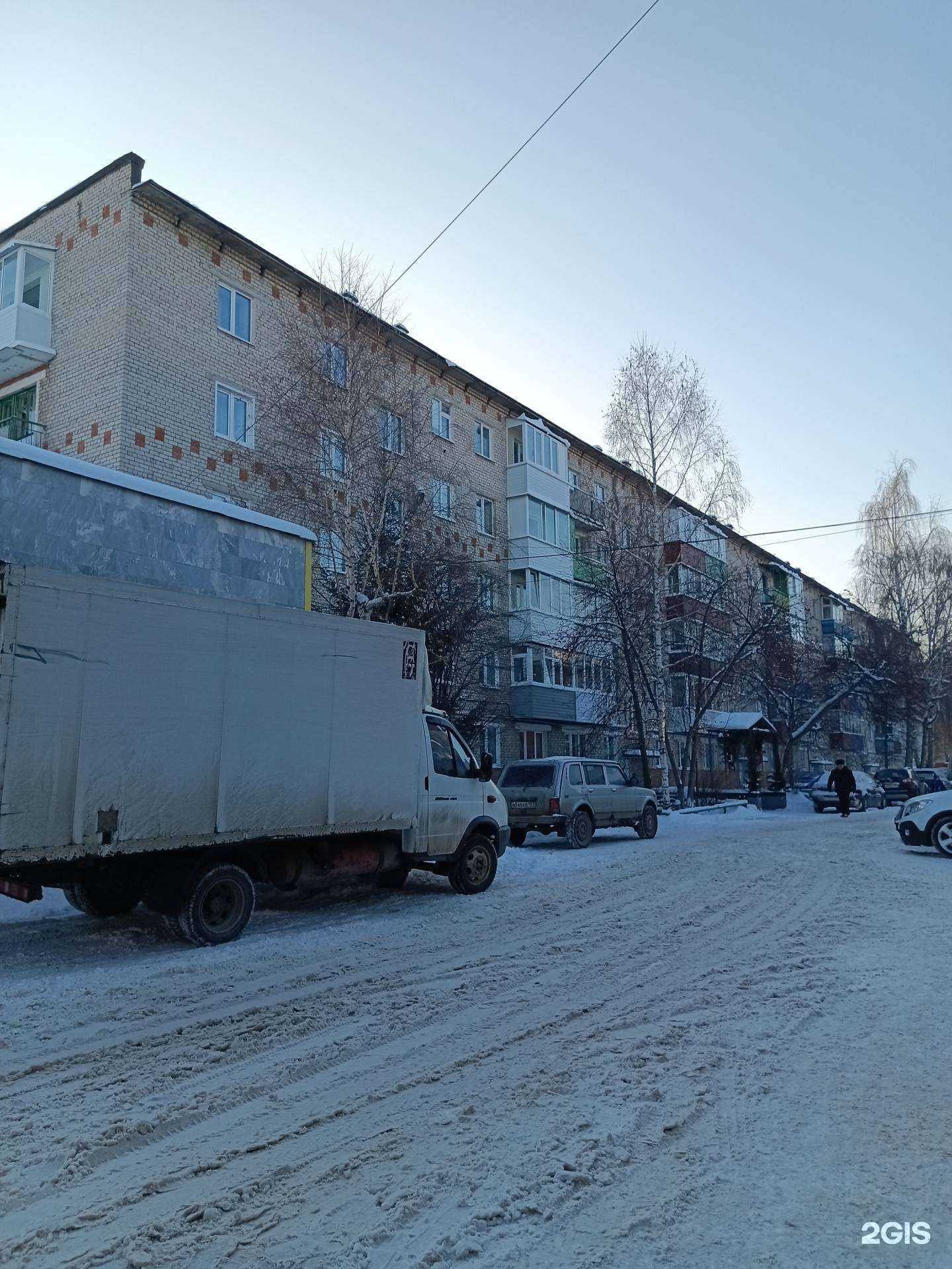 Отзывы на компанию ВетОптТорг в Кунгуре c фото - фотография 2 из 2