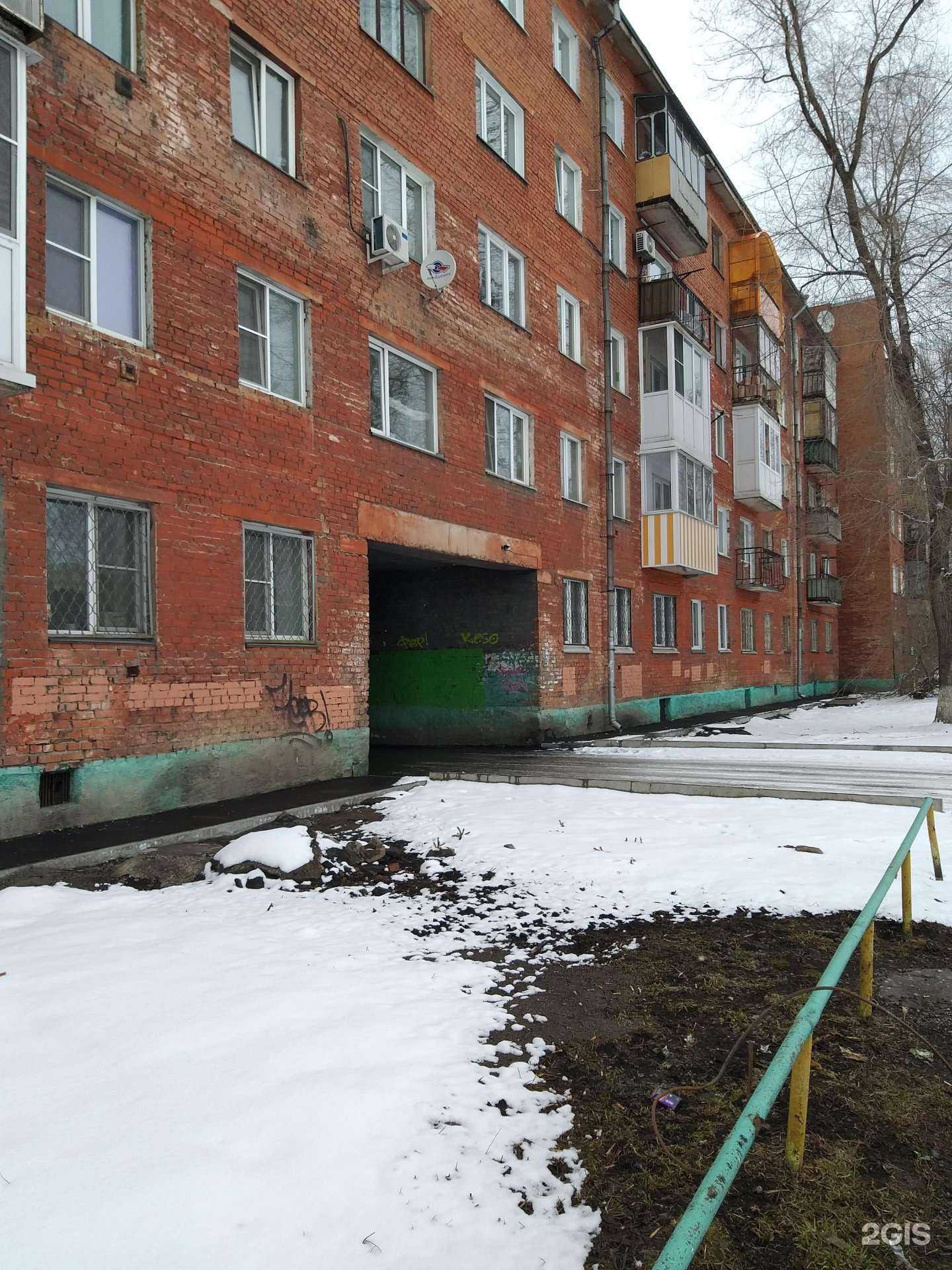 Отзывы на компанию Женские радости в Новокузнецке c фото - фотография 2 из 2