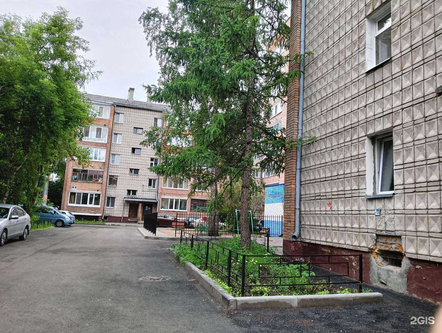 Отзывы на компанию Индор-Мост в Томске c фото - фотография 2 из 2