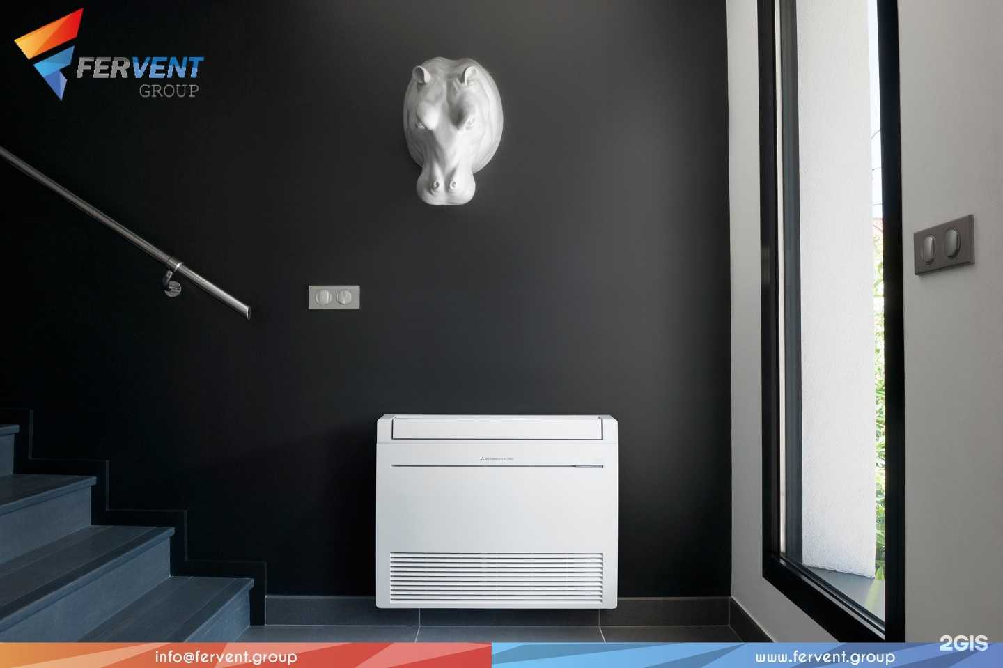 Отзывы на компанию Fervent group в г. Новосибирск c фото