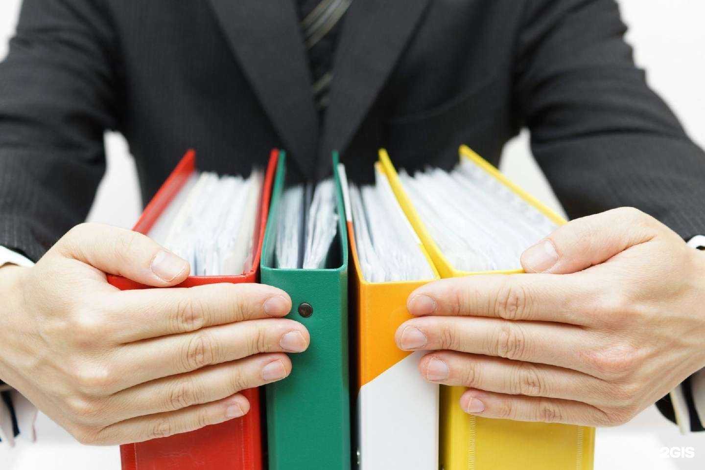 Отзывы на компанию Учебно-деловой центр в Дзержинске c фото