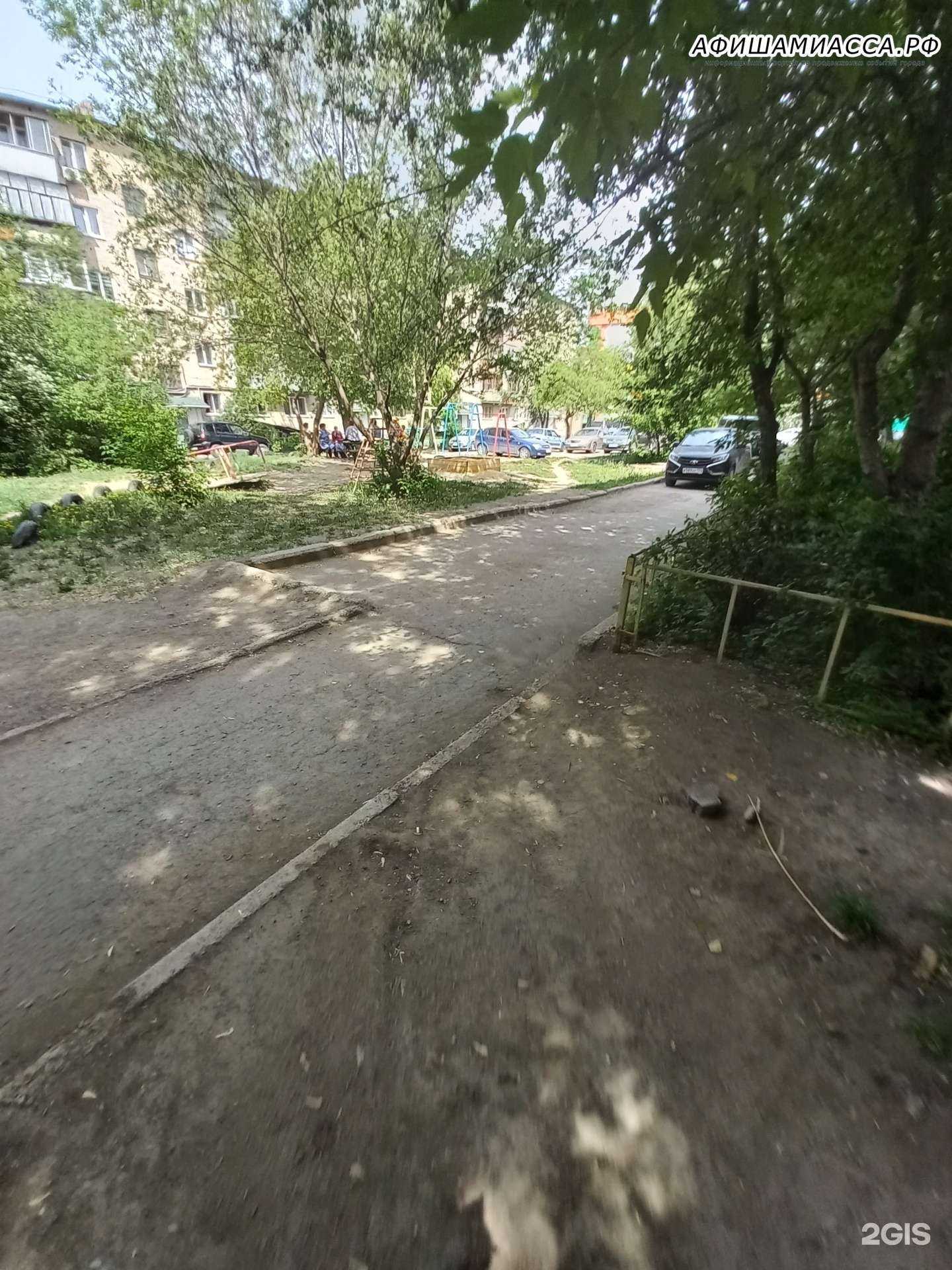 Отзывы на компанию Креветус в Миассе c фото - фотография 2 из 2