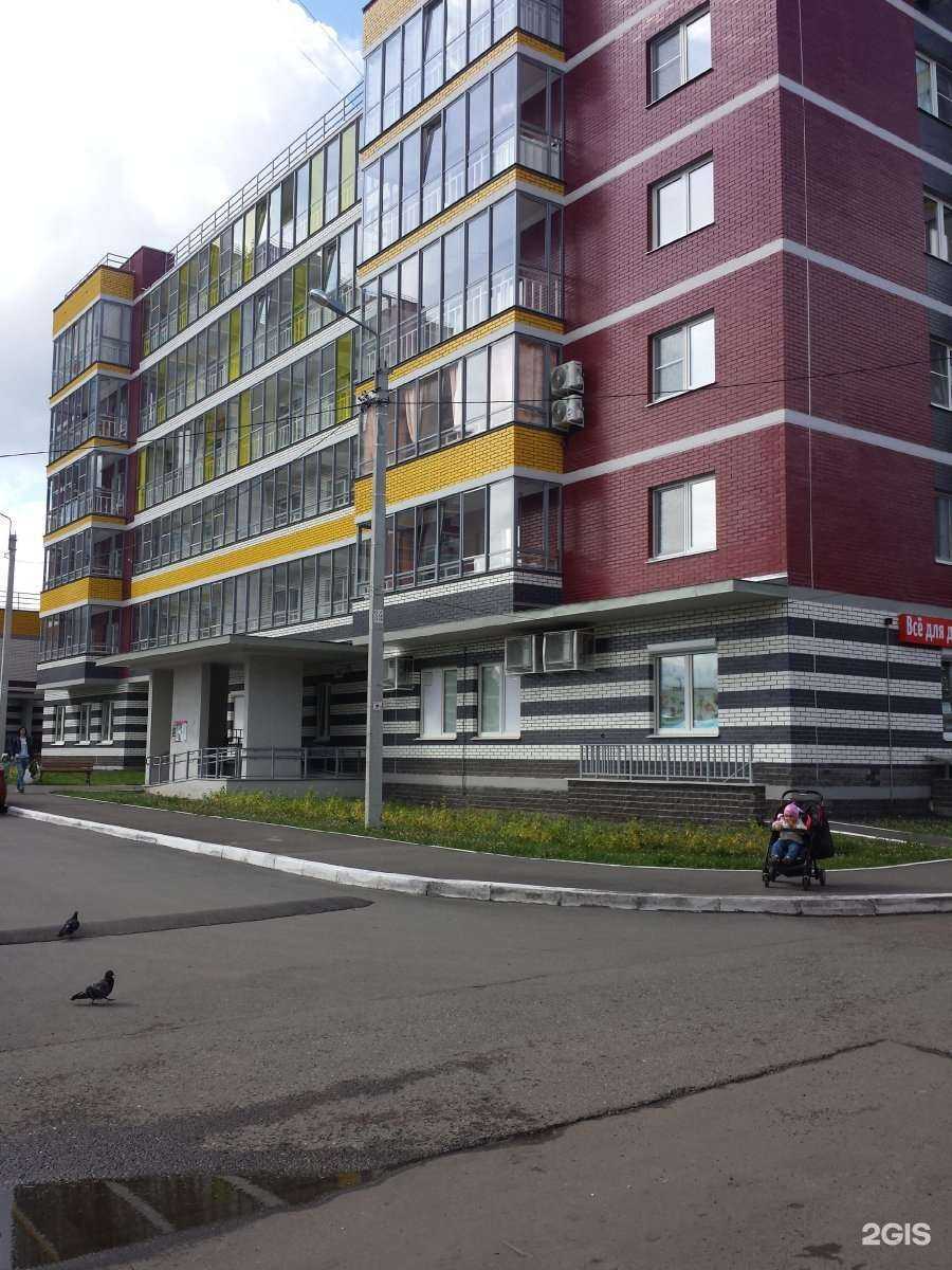 Отзывы на компанию Стрикси в Ижевске c фото - фотография 2 из 2