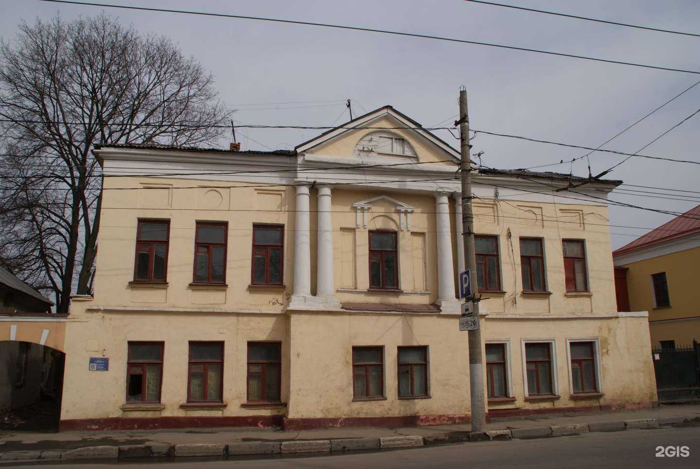 Отзывы на компанию Мидийное место в Туле c фото - фотография 2 из 2