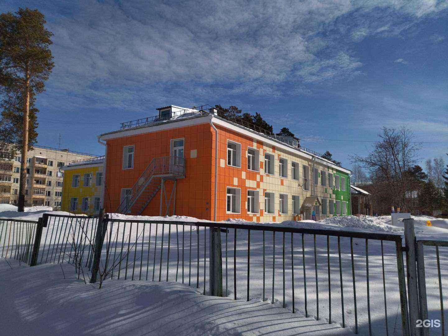 Отзывы на компанию Детский сад №7 в Северске c фото