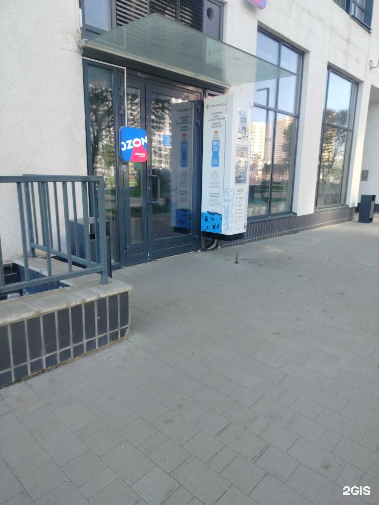 Отзывы на компанию Живая вода в Одинцове c фото