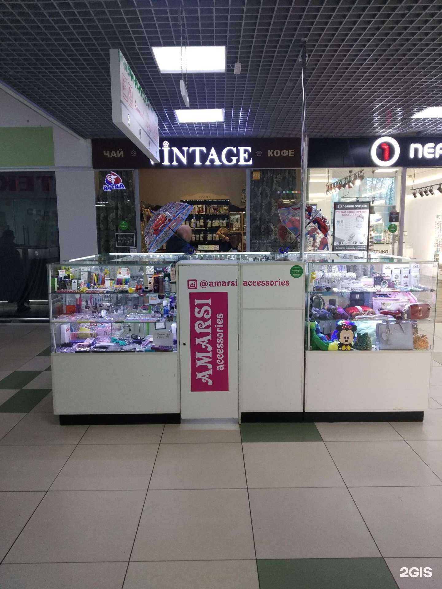 Отзывы на компанию Amarsi в Иванове c фото