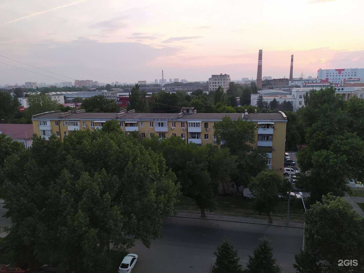 Отзывы на компанию Elis Дисконт в Ростове-на-Дону c фото - фотография 2 из 2