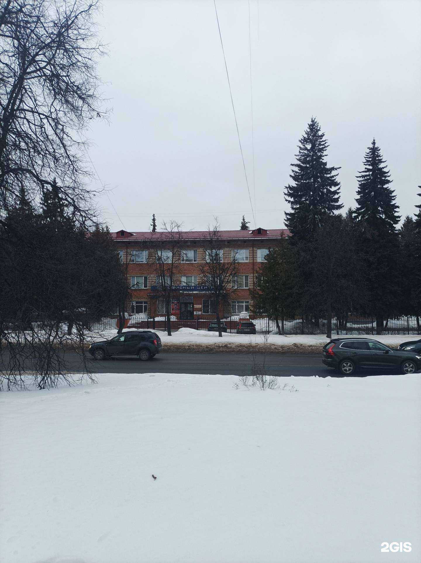 Отзывы на компанию Персональные решения Восток  в г. Балашиха c фото