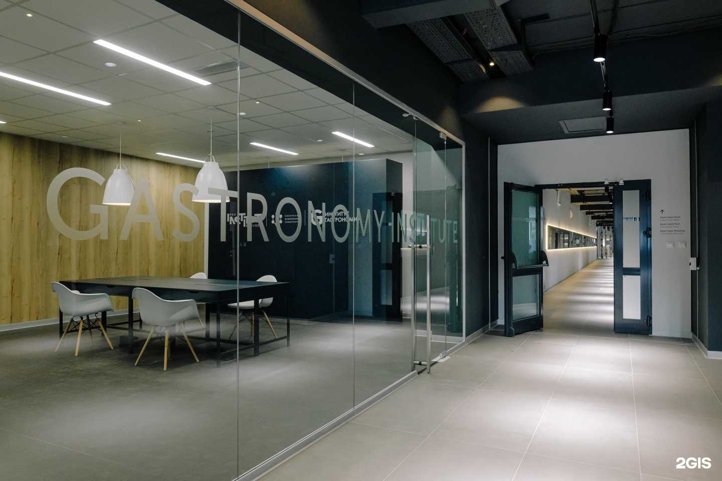 Отзывы на компанию Сибирский федеральный университет в Красноярске c фото