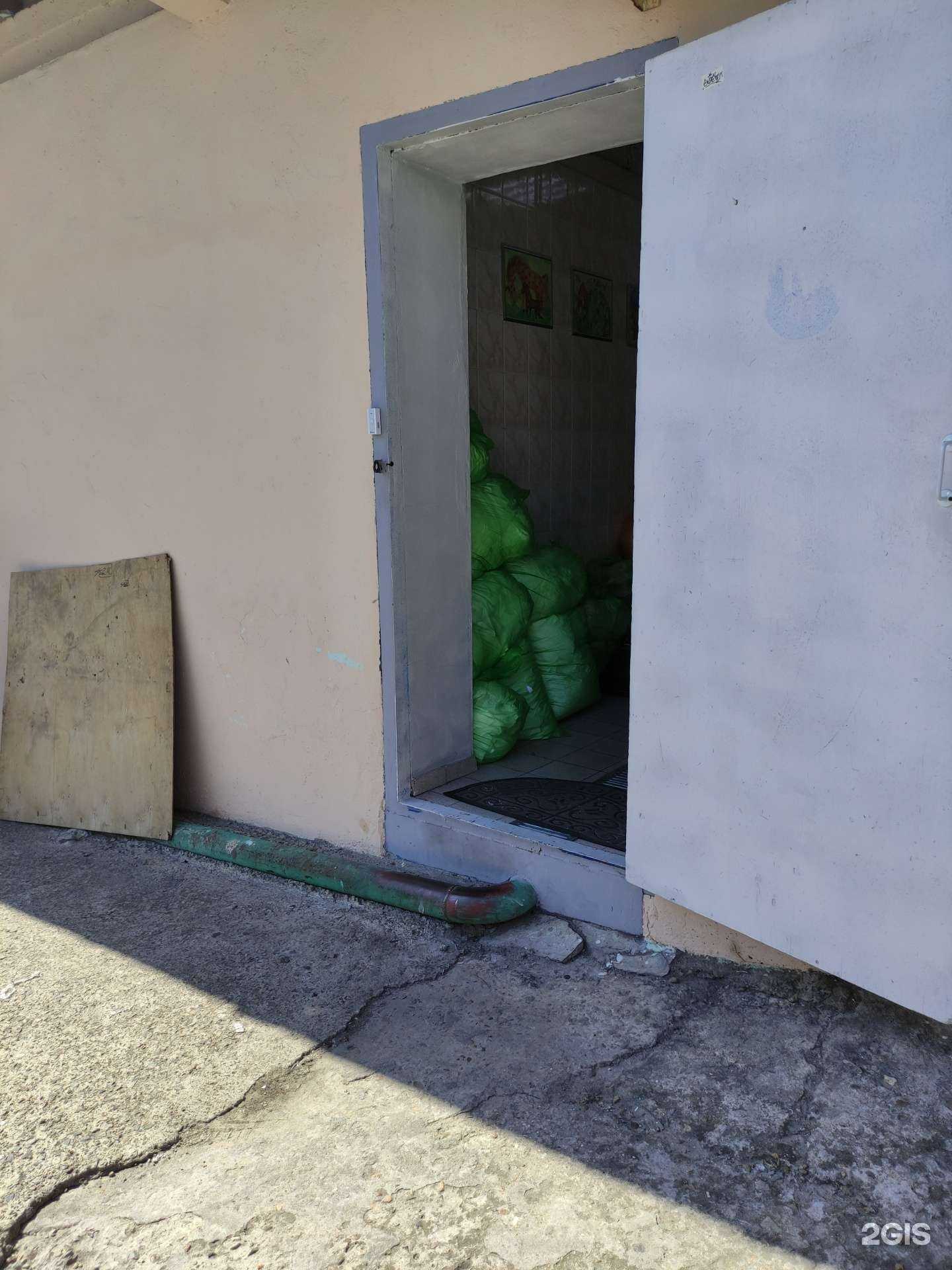 Отзывы на компанию Фабрика чистоты в г. Сочи c фото