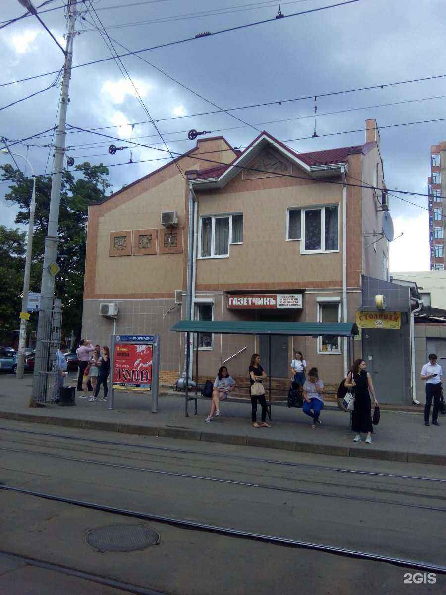 Отзывы на компанию ВесельеТут в Краснодаре c фото - фотография 2 из 2