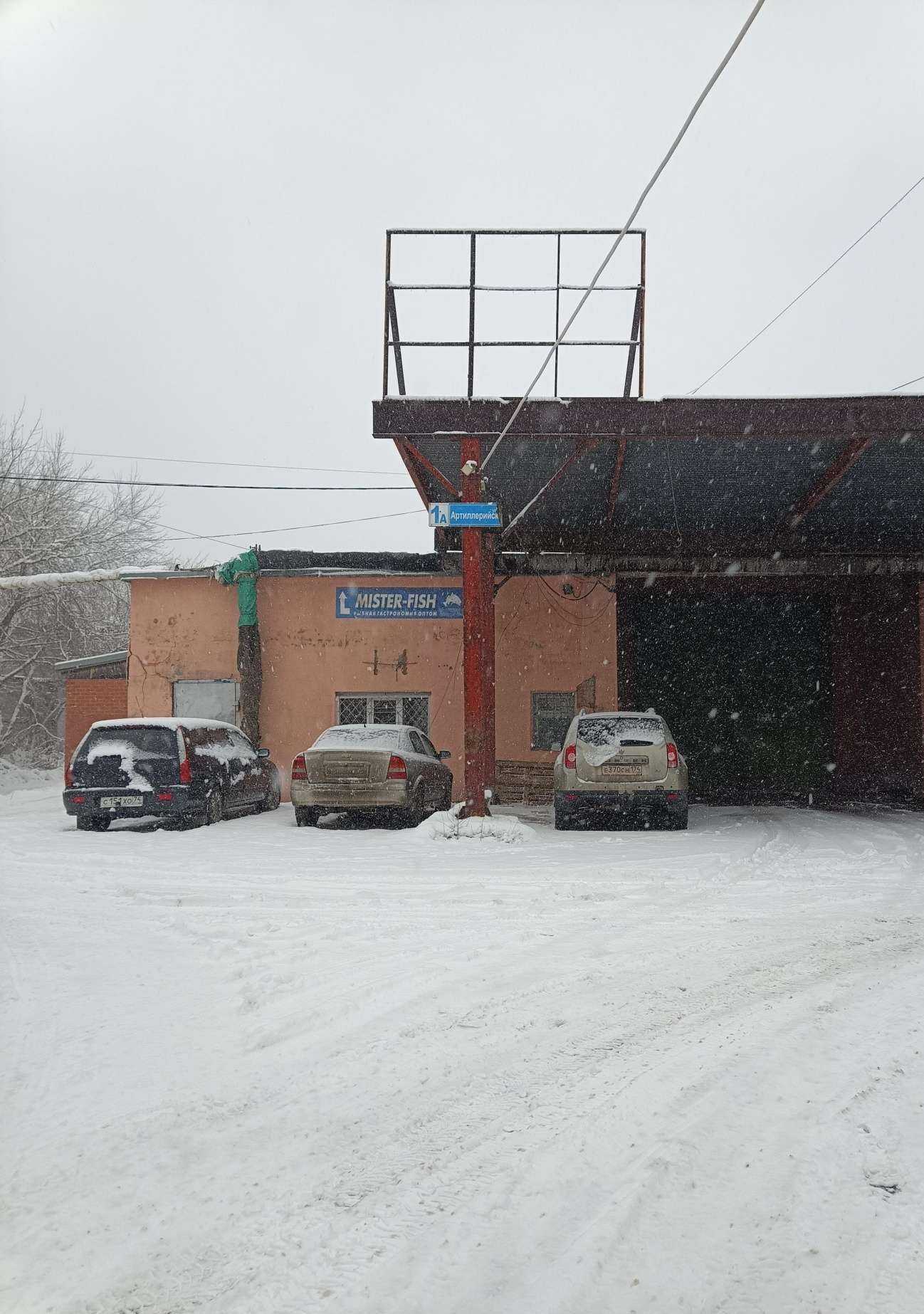 Отзывы на компанию Компания по покраске в Челябинске c фото - фотография 2 из 2