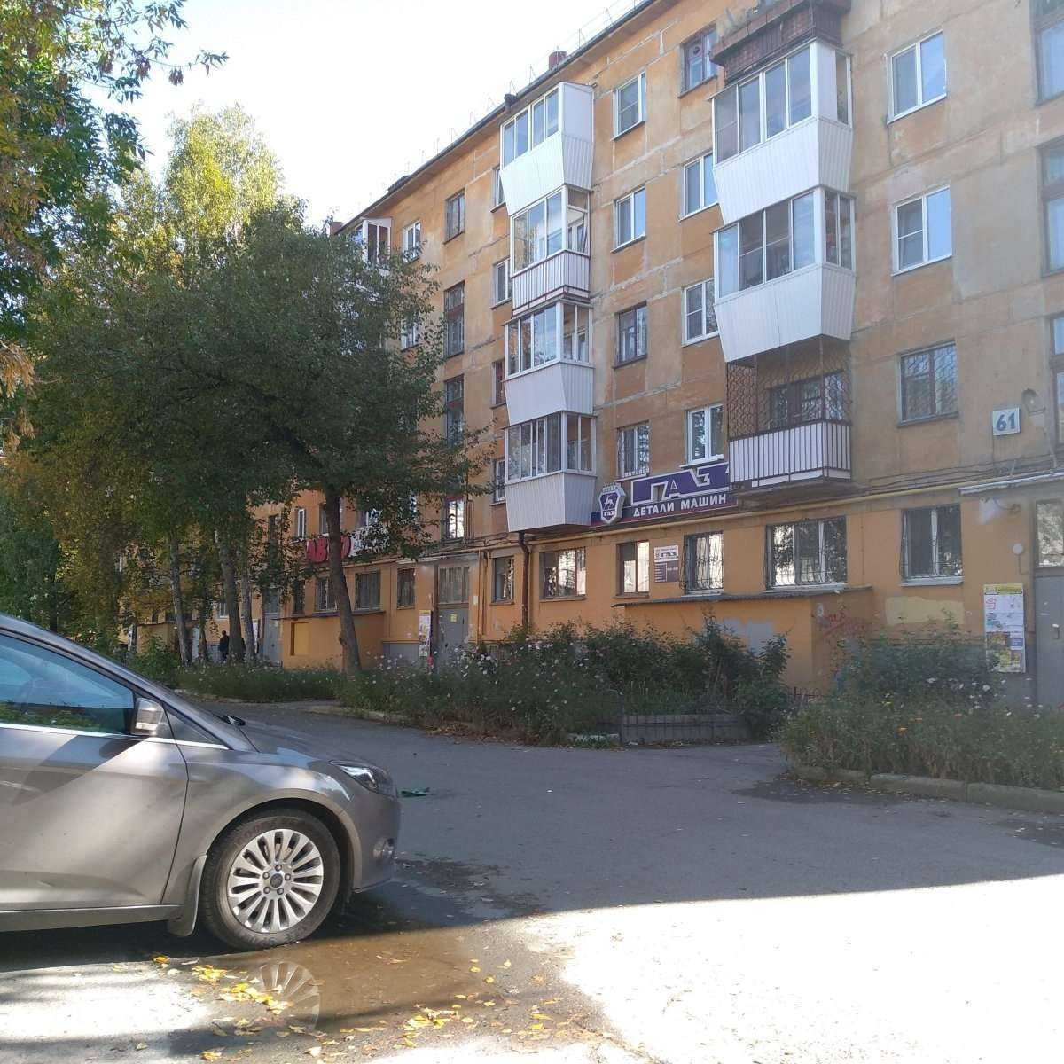 Отзывы на компанию Айвенго плюс в Екатеринбурге c фото - фотография 2 из 2