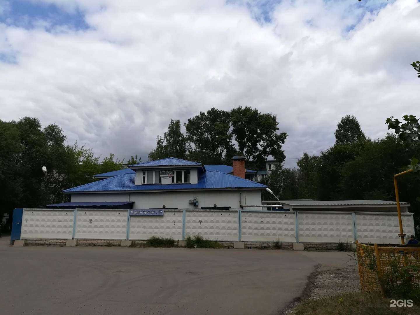 Отзывы на компанию ТехИноСервис в Ульяновске c фото