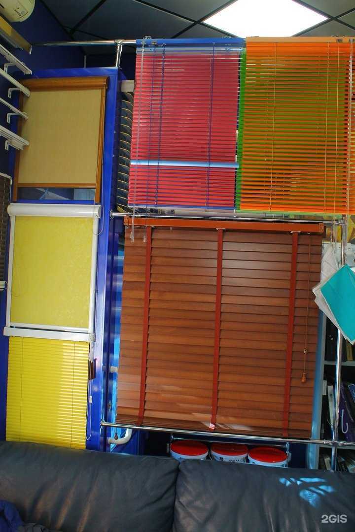 Отзывы на компанию Респект в Чите c фото