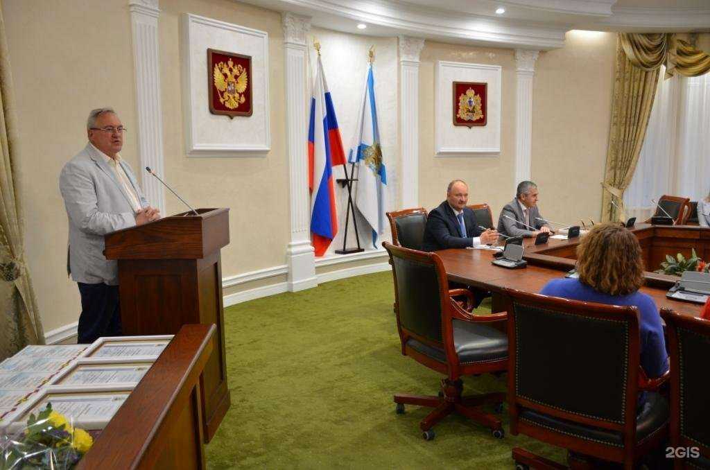 Отзывы на компанию РТС в г. Архангельск c фото