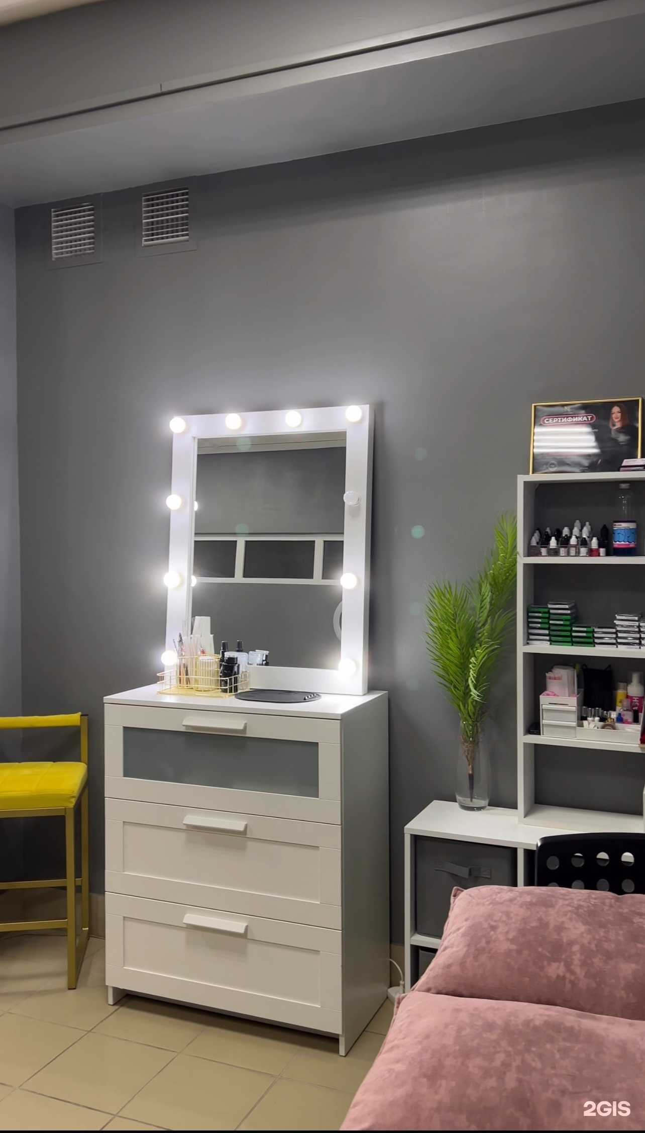 Отзывы на компанию Vi.nails.studio в г. Псков c фото