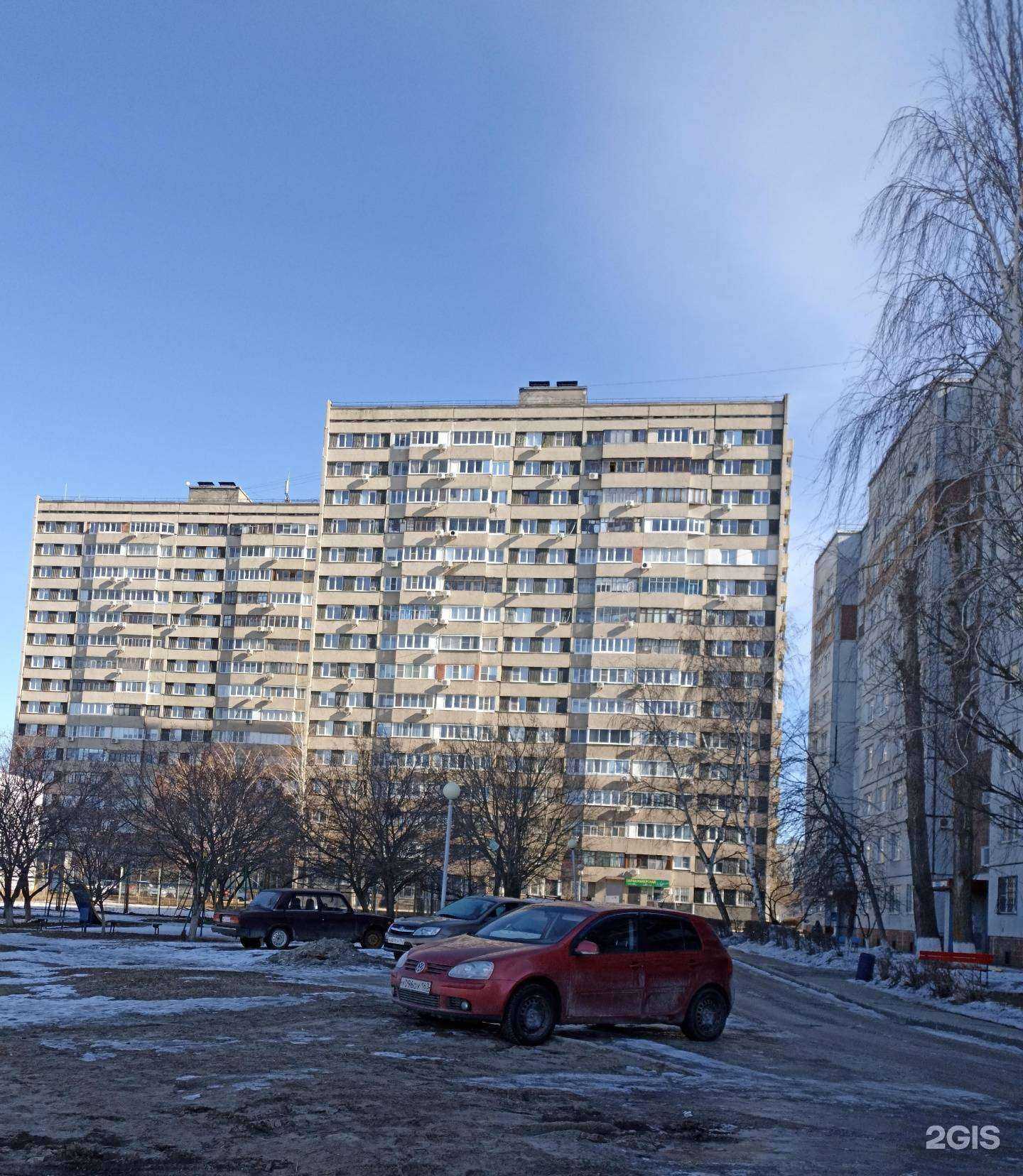 Отзывы на компанию Малина в Тольятти c фото - фотография 2 из 2