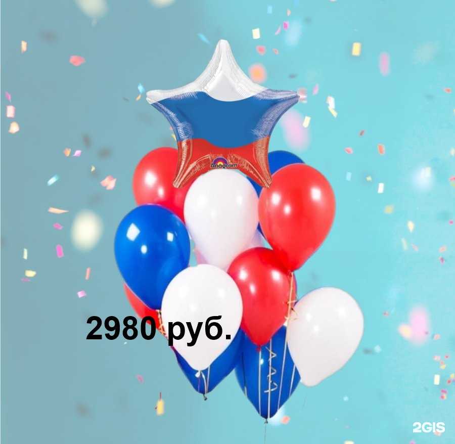 Отзывы на компанию Весёлая затея ДВ в Владивостоке c фото