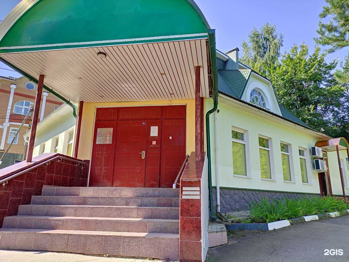 Отзывы на компанию Адвокатский кабинет Молодцова Ю.И. в г. Волоколамск c фото