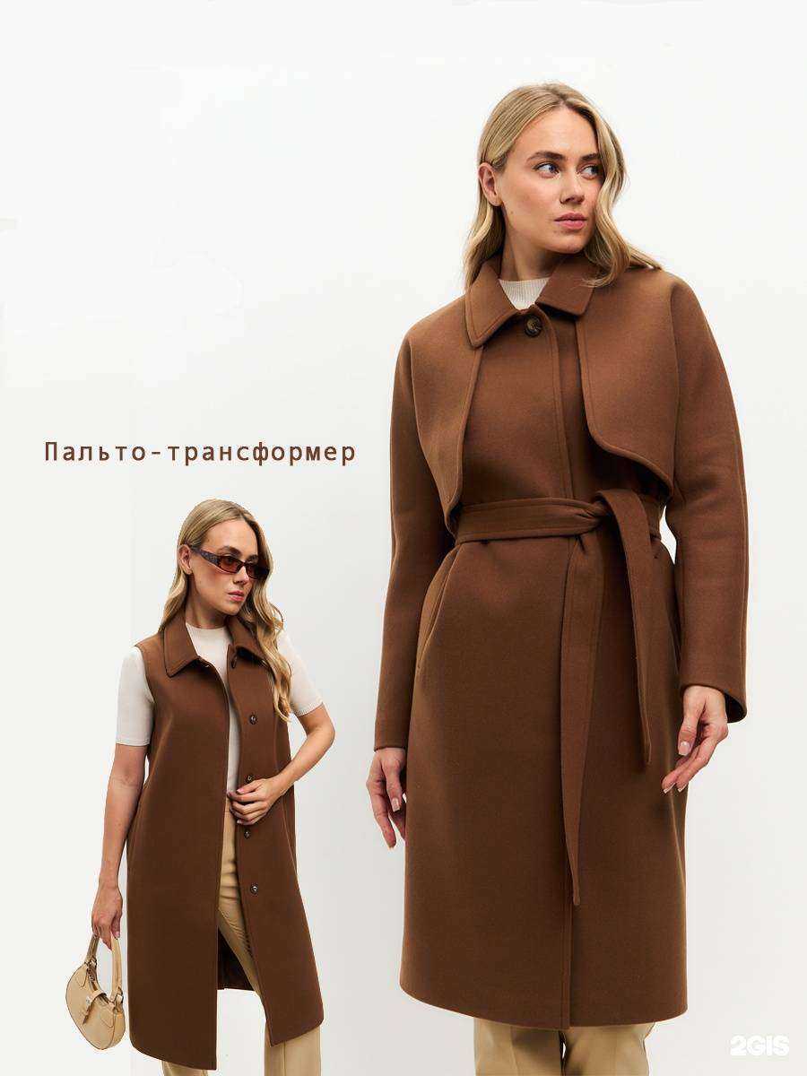 Отзывы на компанию S-стиль в Калуге c фото