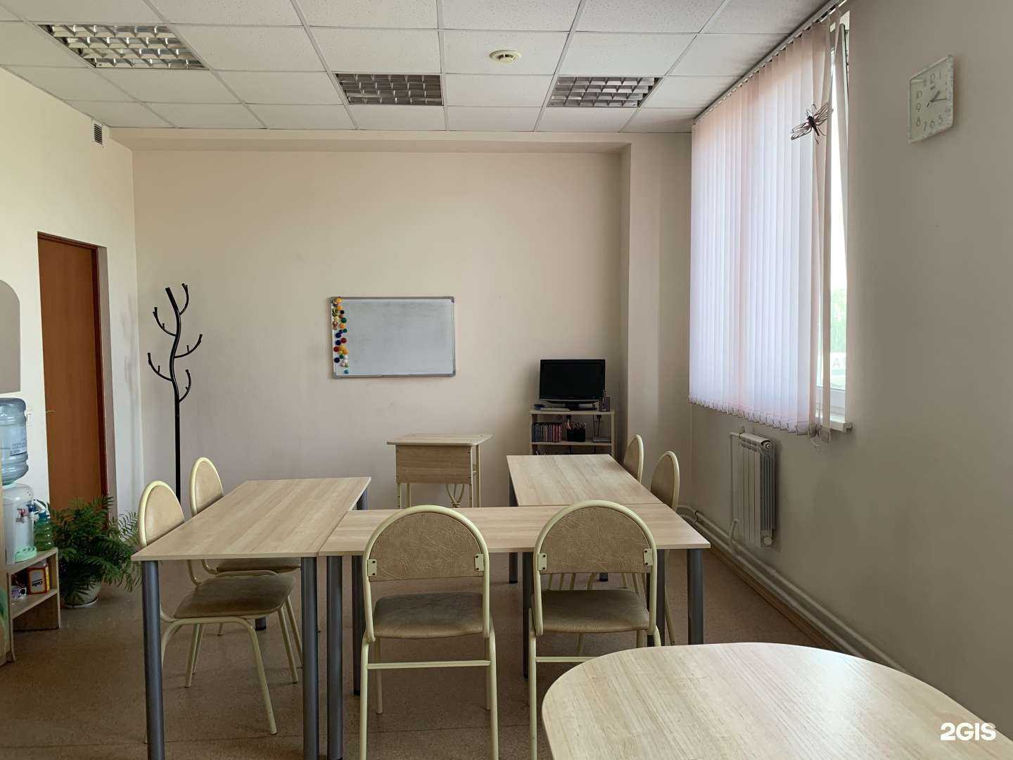 Отзывы на компанию Глори скул в Челябинске c фото