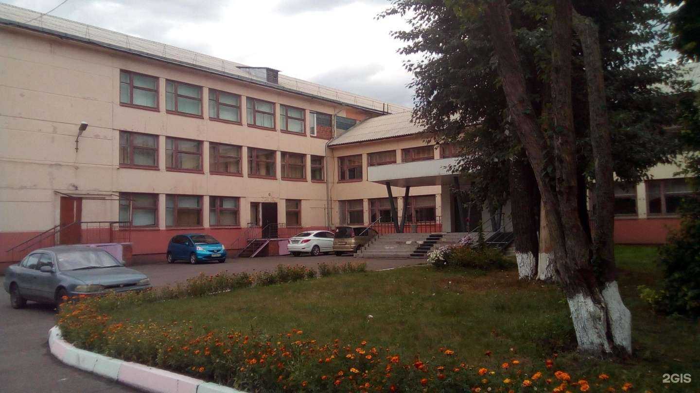 Отзывы на компанию Центр профессионального самоопределения в Красноярске c фото - фотография 2 из 2