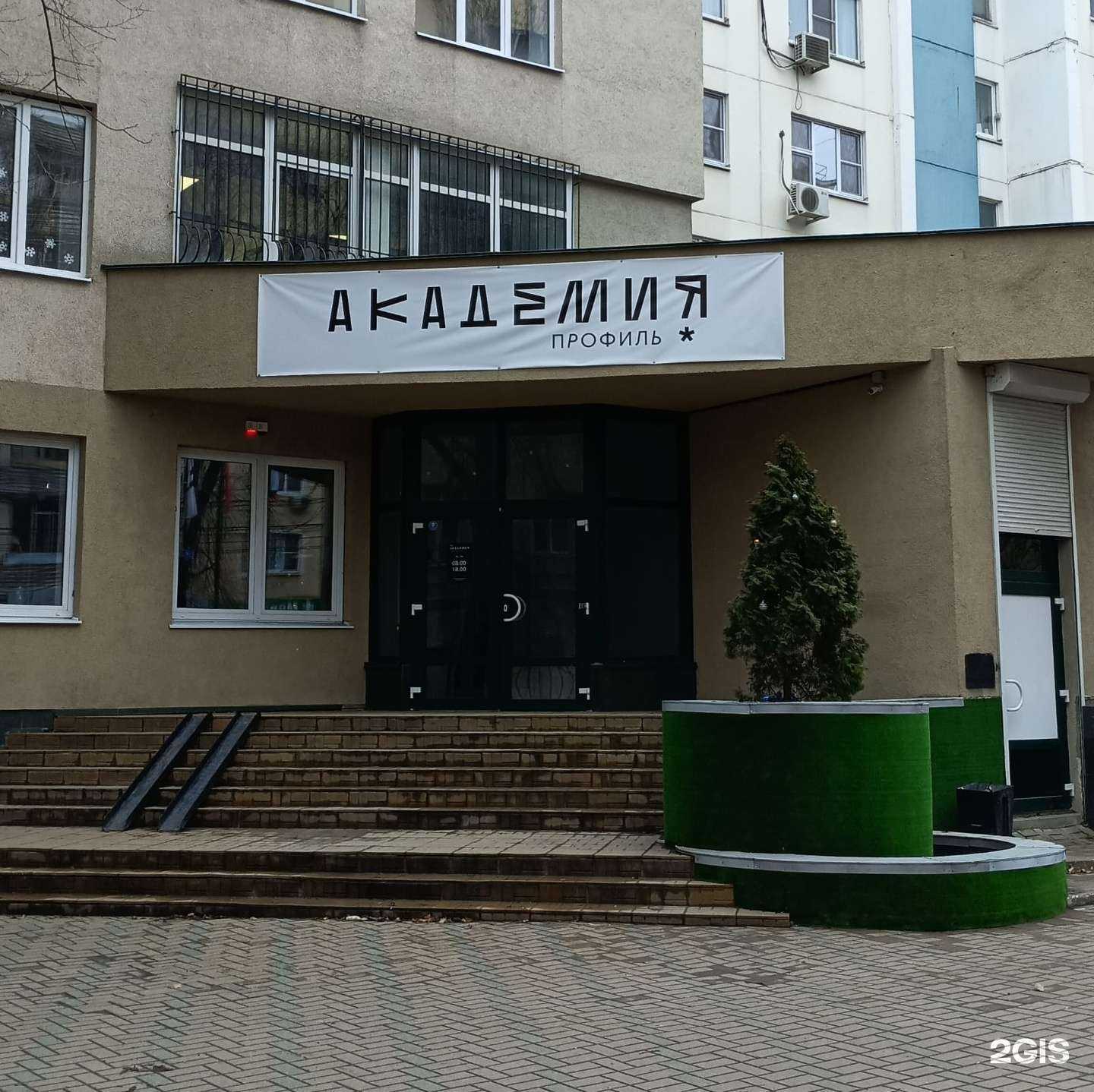 Отзывы на компанию Воронежский Центр Современной Драмы в г. Воронеж c фото