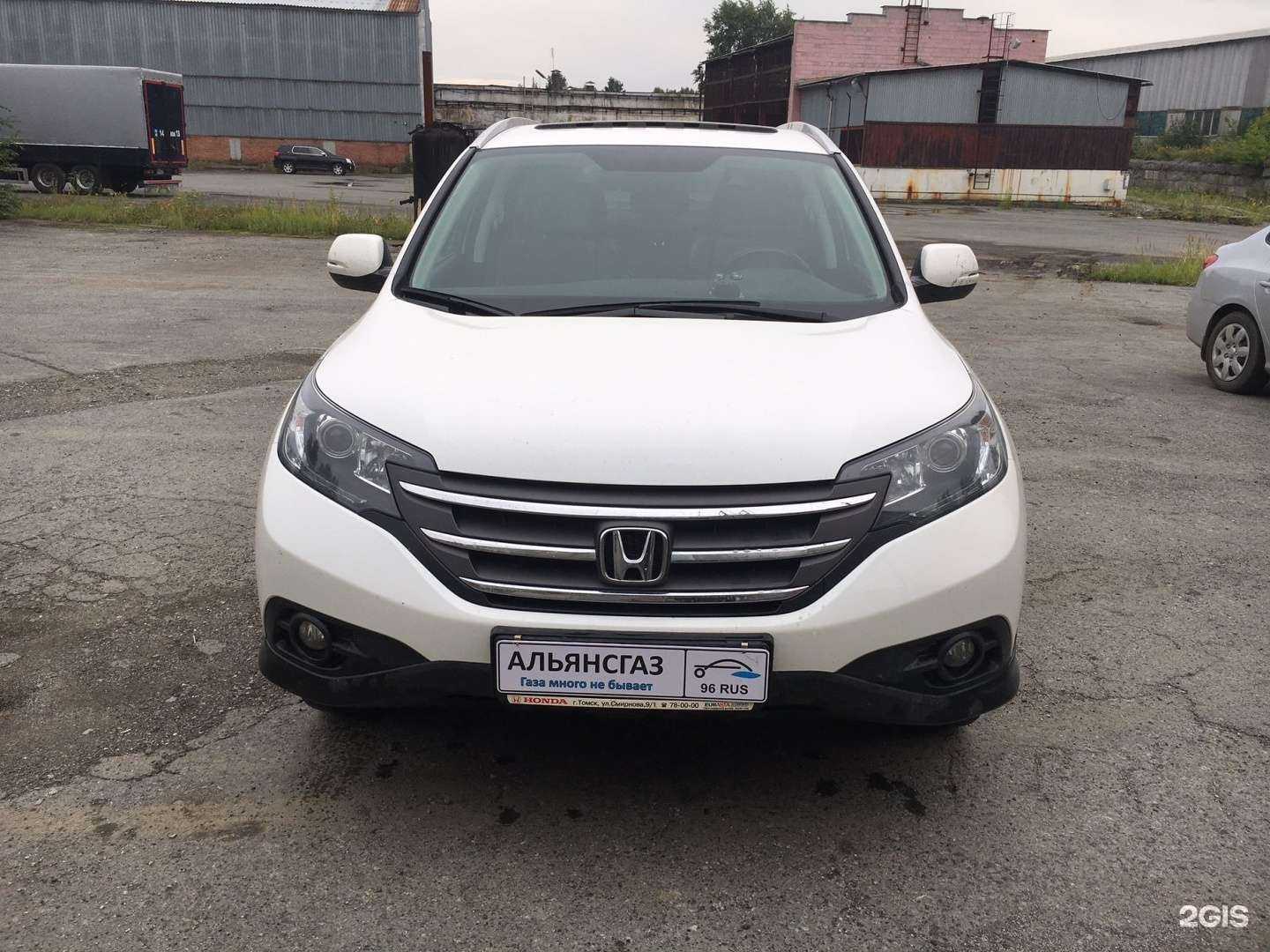 Отзывы на компанию Альянсгаз в г. Екатеринбург c фото