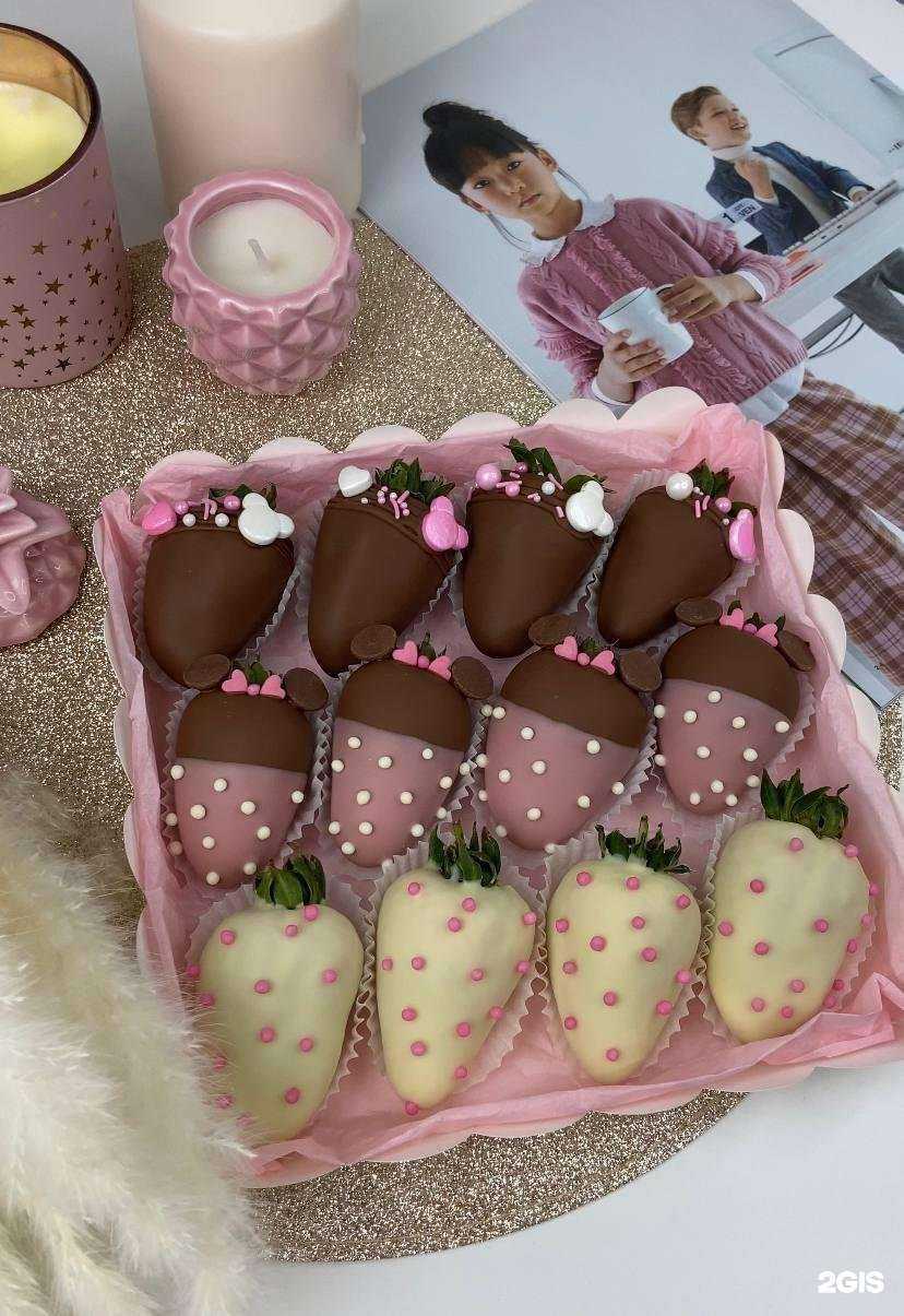 Отзывы на компанию Luxury berry в Кемерове c фото